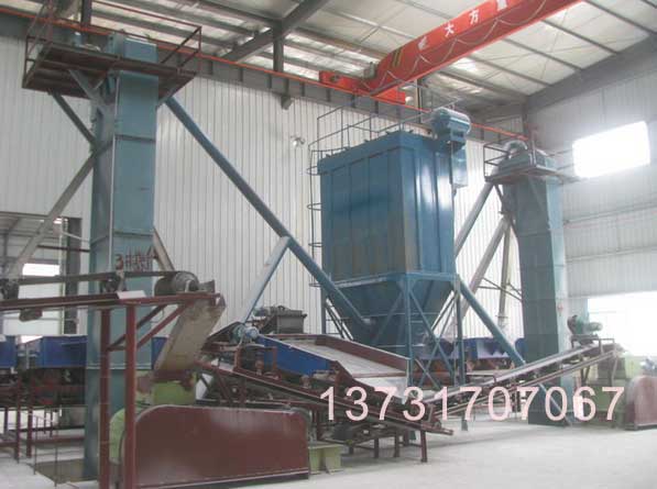 內蒙古鐵礦安裝布袋除塵器已環保驗收通過 內蒙古鐵礦安裝布袋除塵器已環保驗收通過